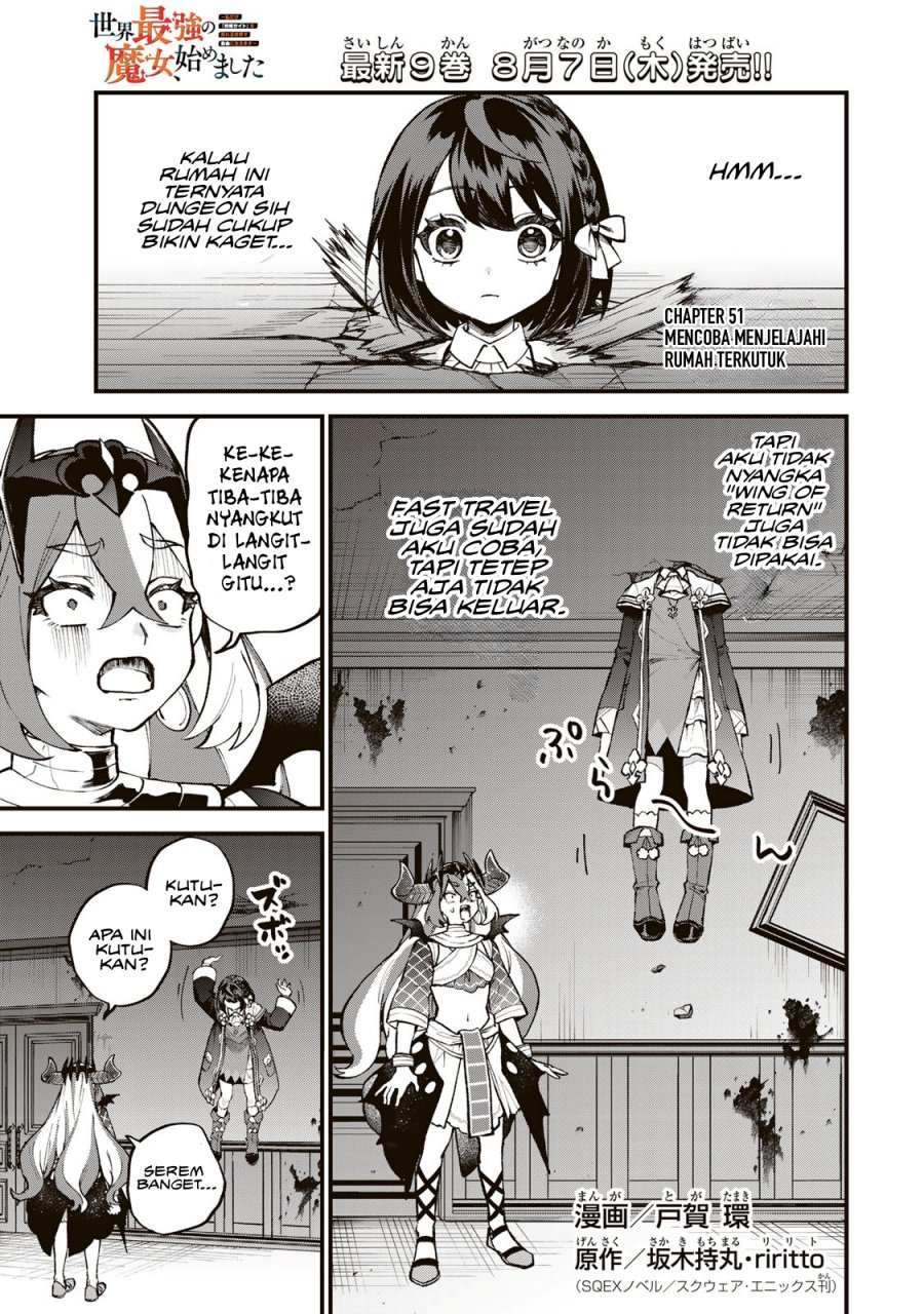 I Became the World’s Strongest Witch, ~I Will Live Freely in a World Where Only I Can Access the “Guide Site”~ Chapter 51 Gambar 2