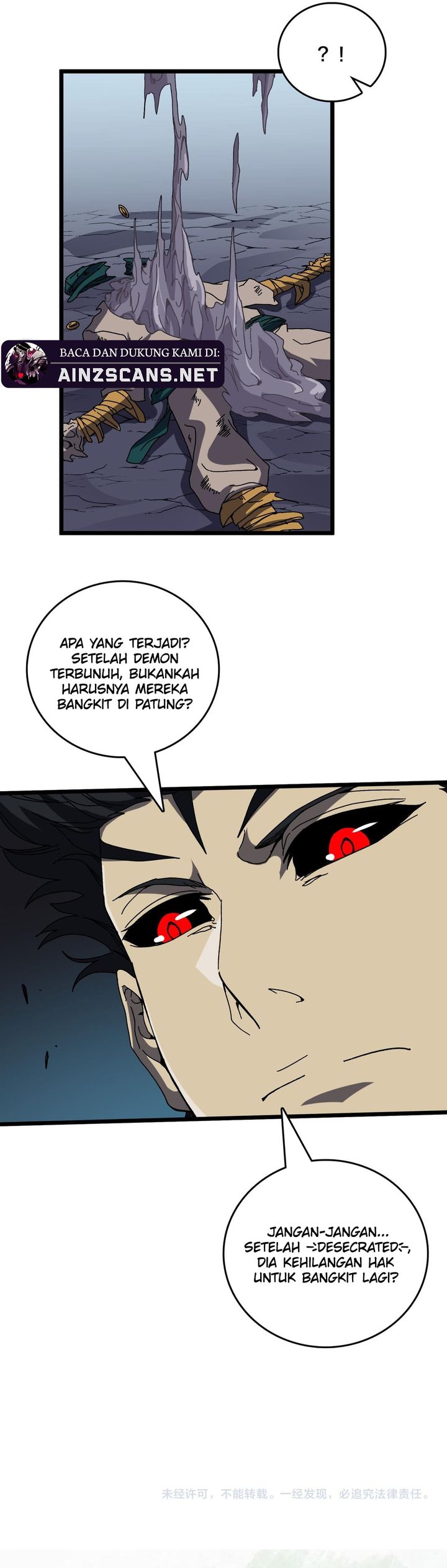 I Become Invincible Black Dragon Boss At The Start Chapter 84 Gambar 19