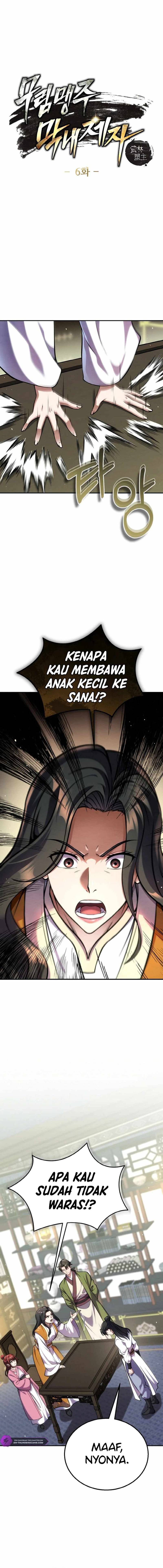 I Become The Youngest Disciple of The Martial Arts Leader Chapter 06 Gambar 2