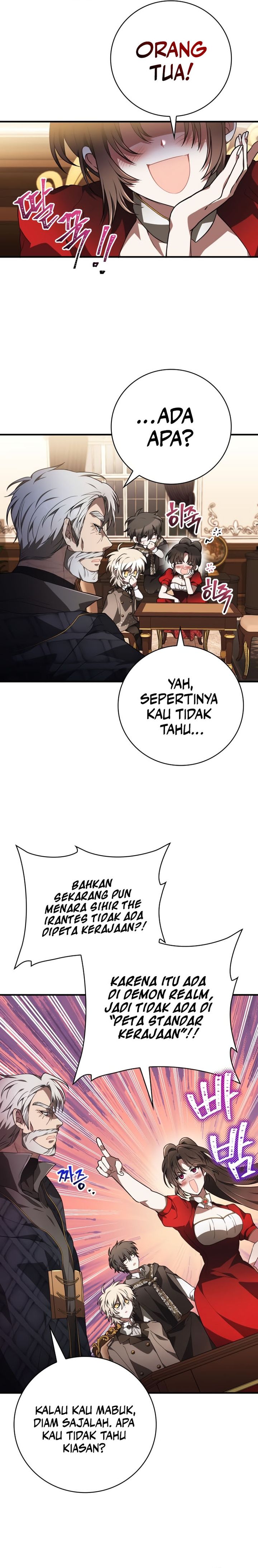 I Become a Legendary Arch Mage by Reading a Book Chapter 36 Gambar 8