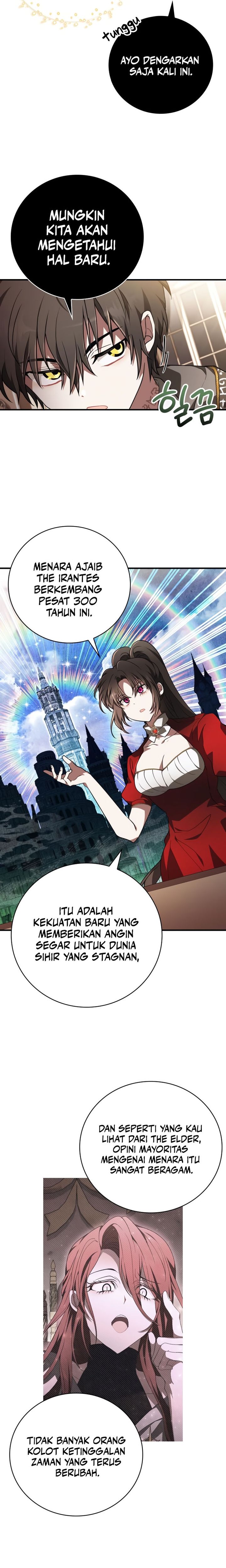 I Become a Legendary Arch Mage by Reading a Book Chapter 36 Gambar 12