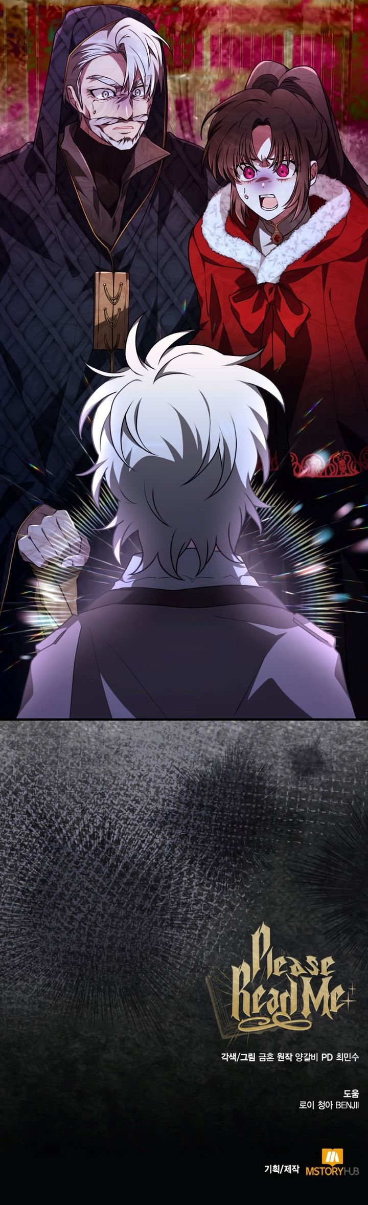 I Become a Legendary Arch Mage by Reading a Book Chapter 41 Gambar 27