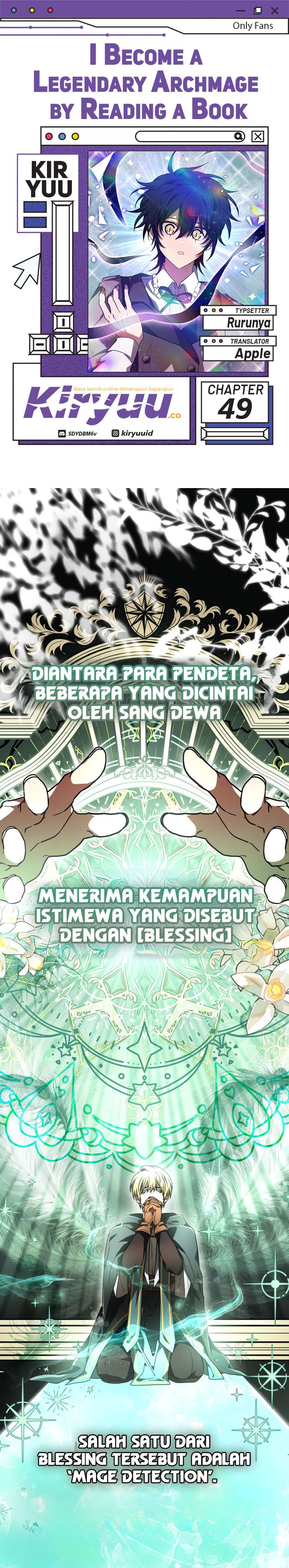 I Become a Legendary Arch Mage by Reading a Book Chapter 49 Gambar 1