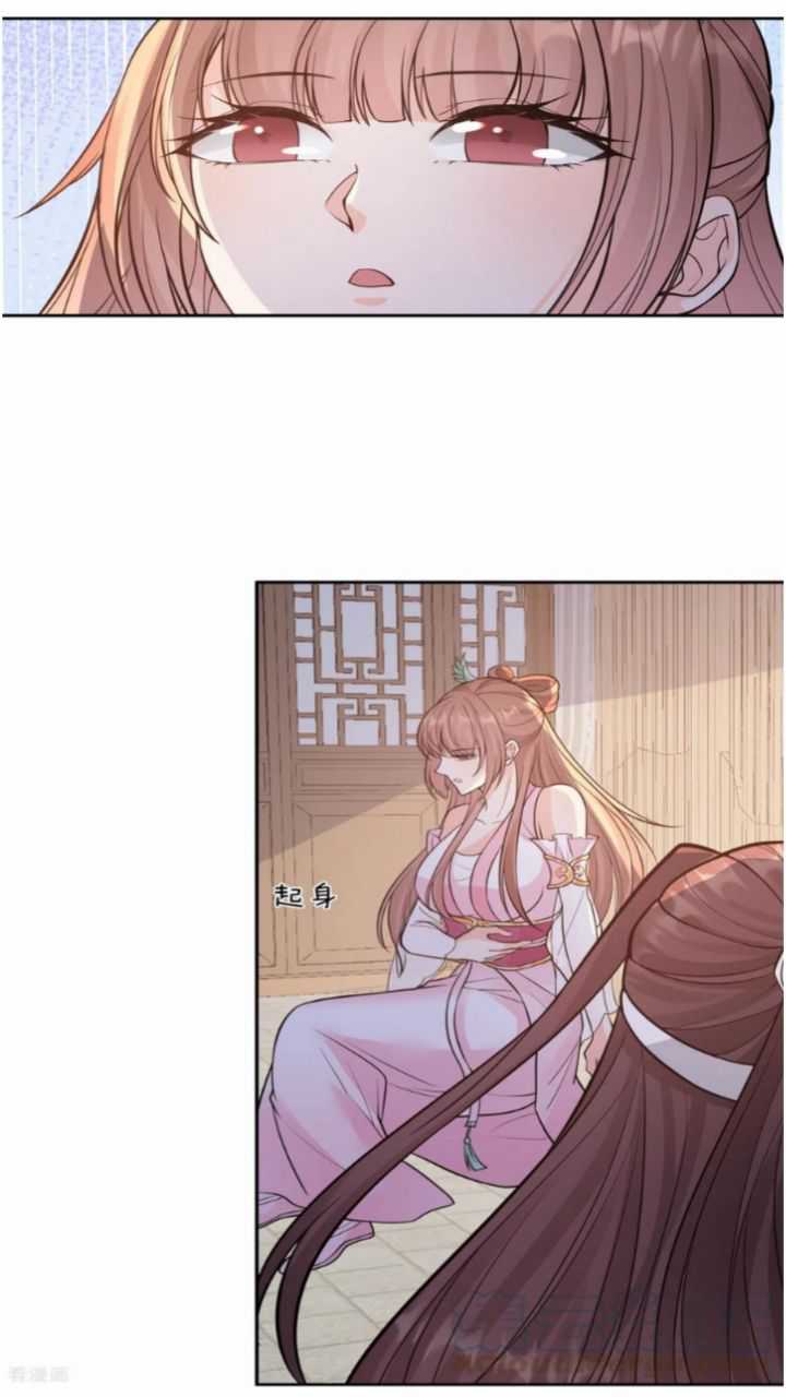 I Blew the Protagonist’s Halo Off Chapter 10 Gambar 26