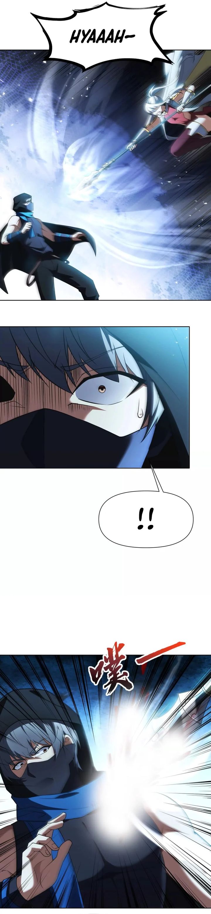 I Build an Industrial Empire on the Magic Continent Chapter 54 Gambar 7