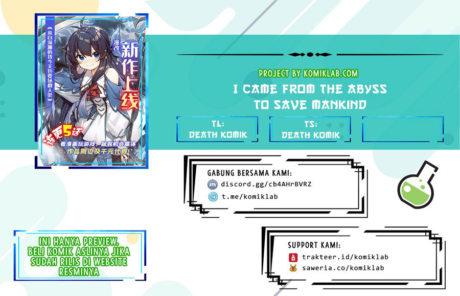 I Came From The Abyss to Save Mankind Chapter 00 Gambar 1