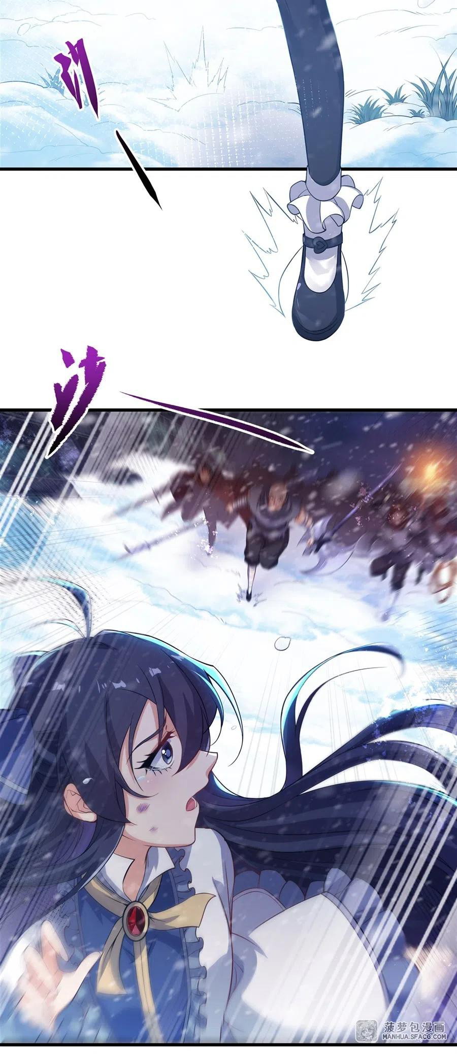 I Came From The Abyss to Save Mankind Chapter 00 Gambar 7