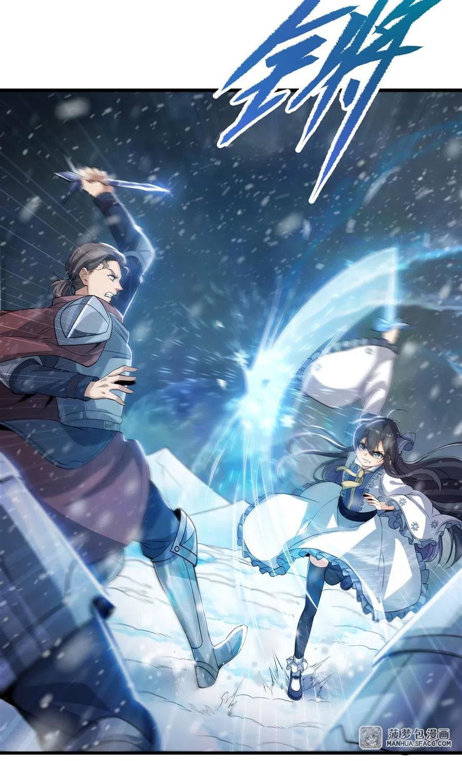 I Came From The Abyss to Save Mankind Chapter 00 Gambar 19