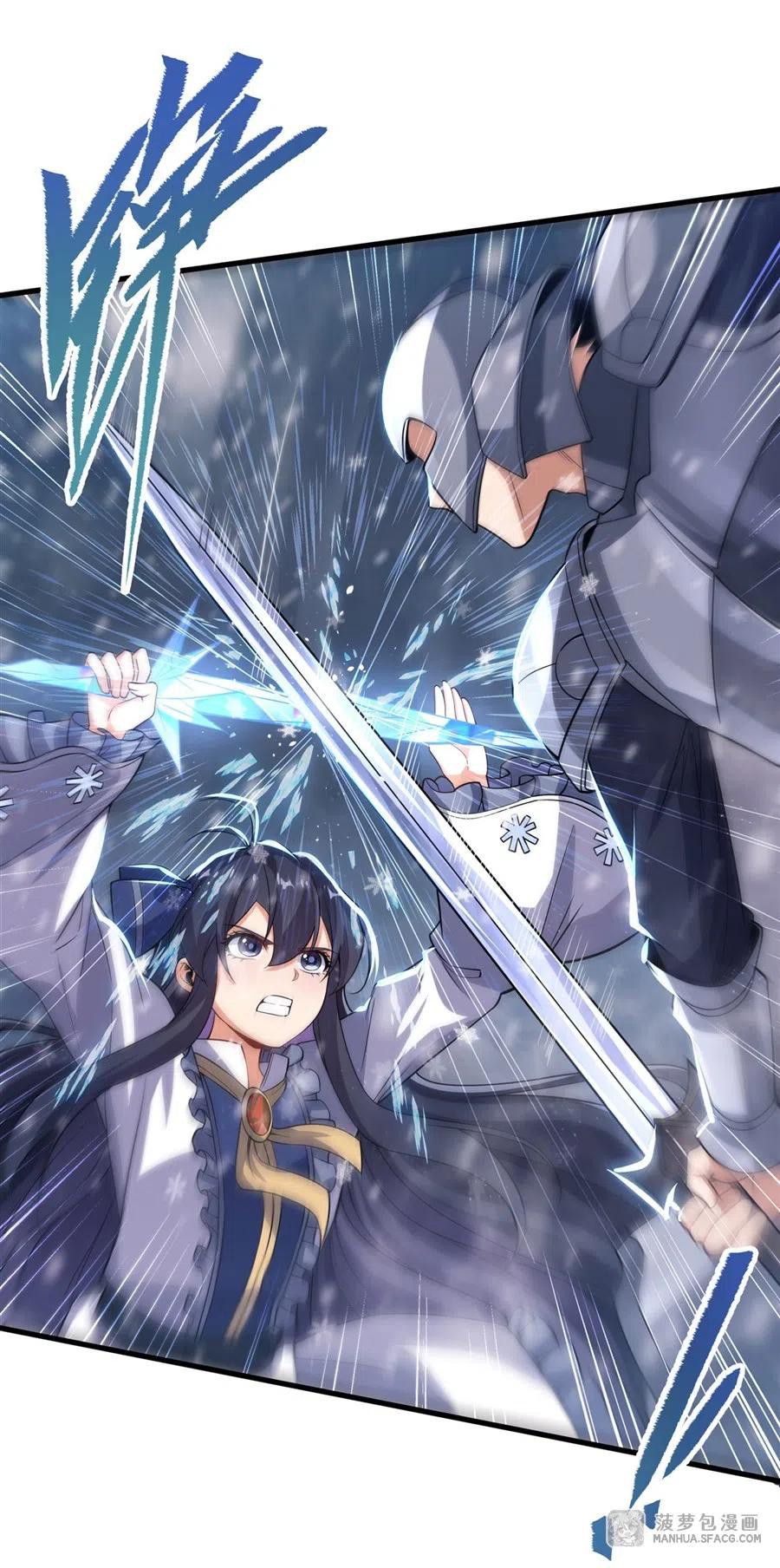 I Came From The Abyss to Save Mankind Chapter 00 Gambar 25