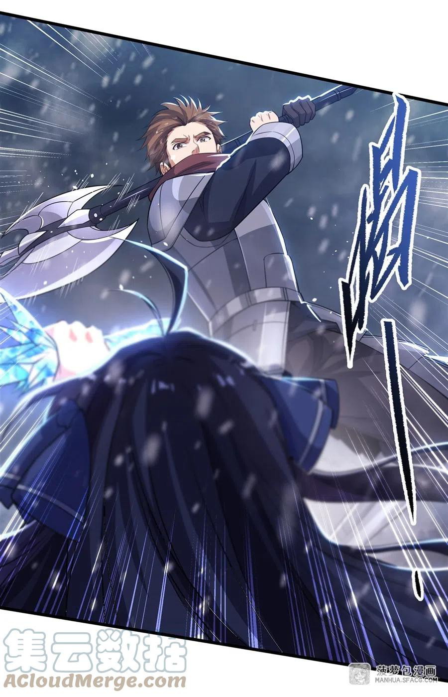 I Came From The Abyss to Save Mankind Chapter 00 Gambar 26