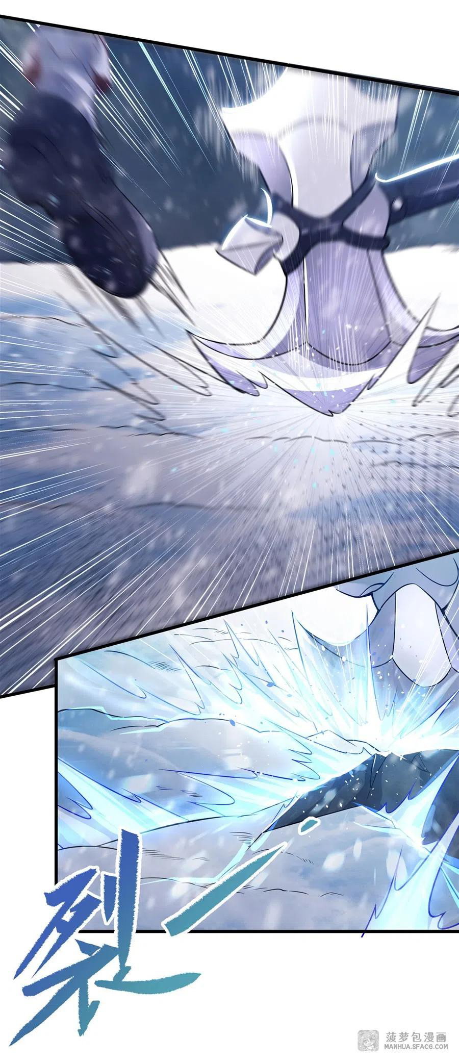 I Came From The Abyss to Save Mankind Chapter 00 Gambar 27