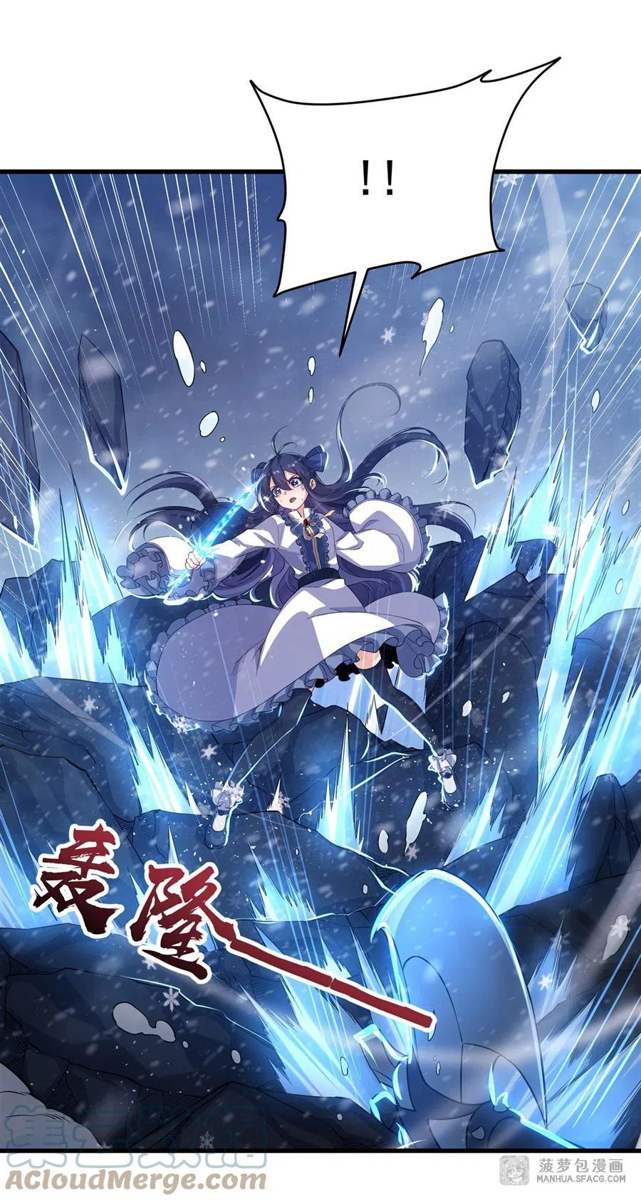 I Came From The Abyss to Save Mankind Chapter 00 Gambar 28