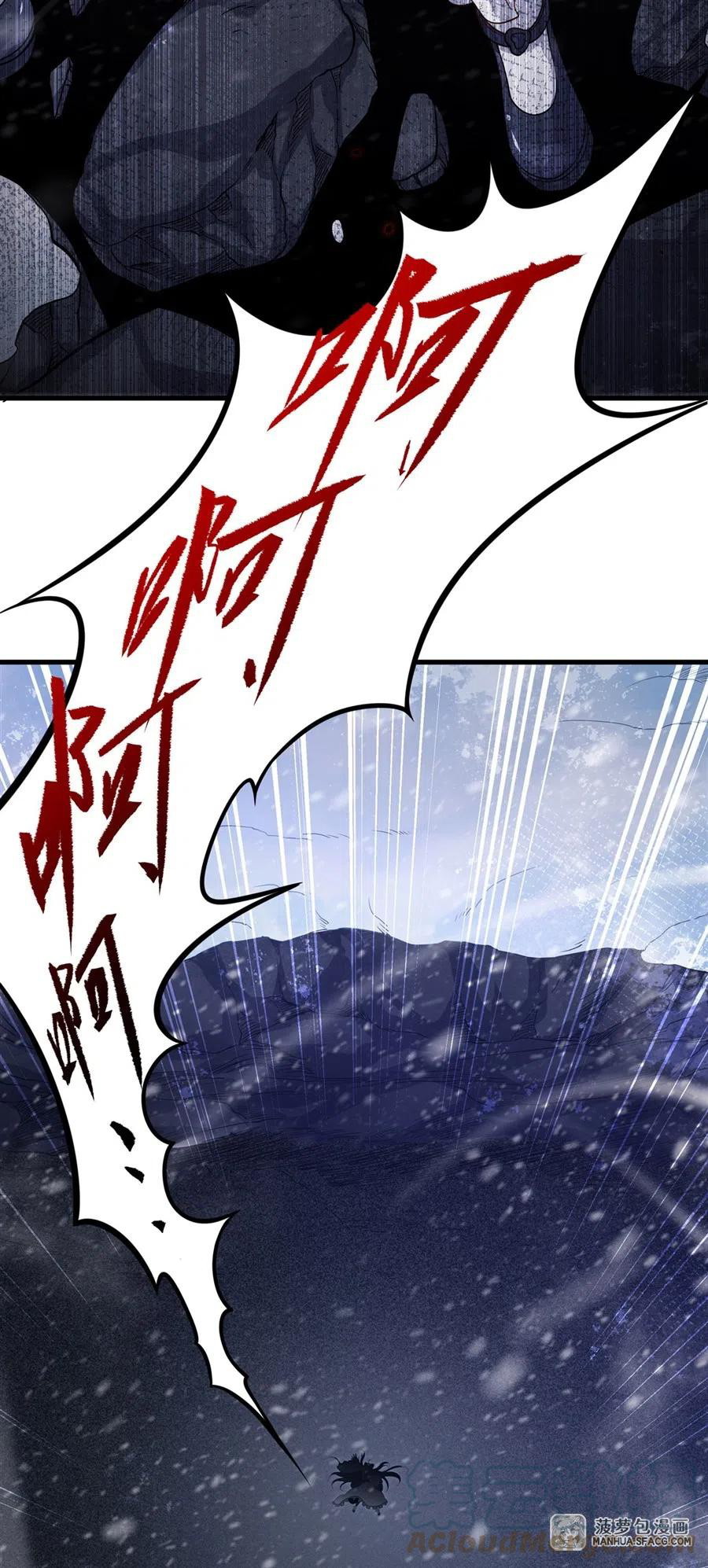 I Came From The Abyss to Save Mankind Chapter 00 Gambar 30