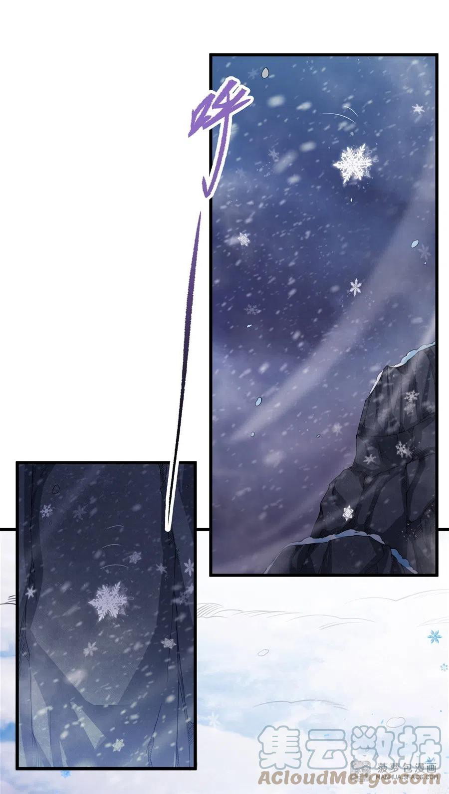I Came From The Abyss to Save Mankind Chapter 00 Gambar 34