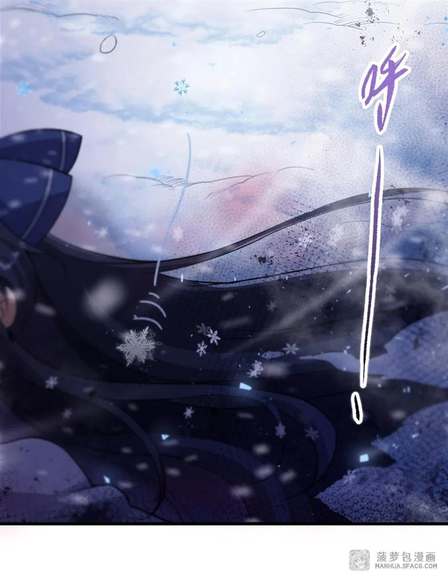 I Came From The Abyss to Save Mankind Chapter 00 Gambar 35