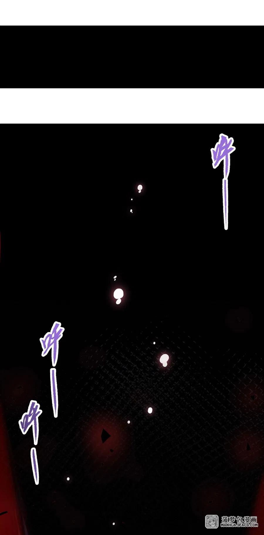 I Came From The Abyss to Save Mankind Chapter 00 Gambar 39