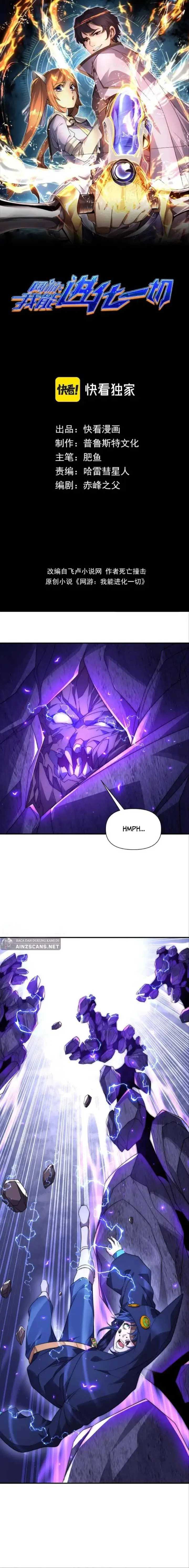 I Can Evolve Everything Chapter 27 Gambar 4