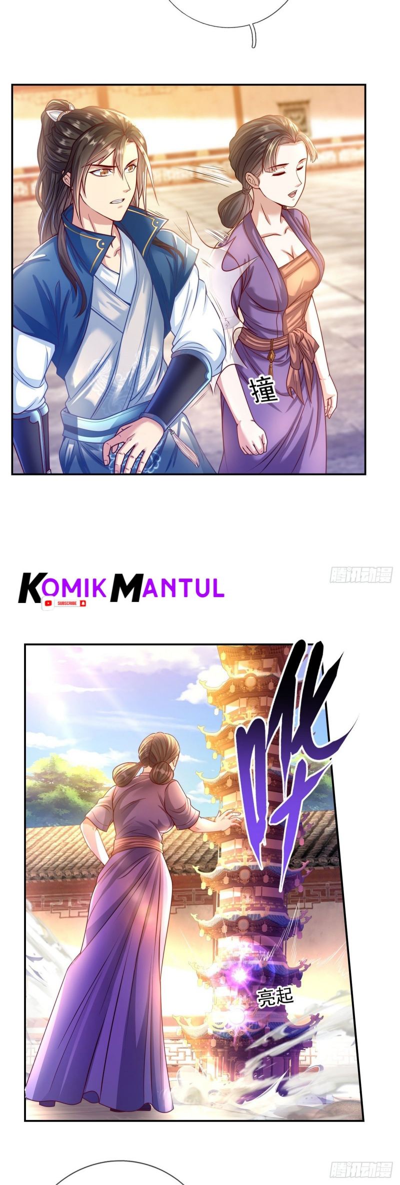 I Can Have Infinite Epiphanies Chapter 02 Gambar 11