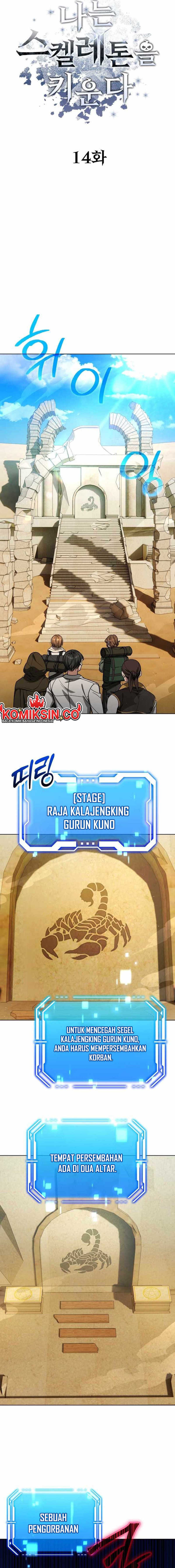 I Can Raise Skeletons Chapter 14 Gambar 8