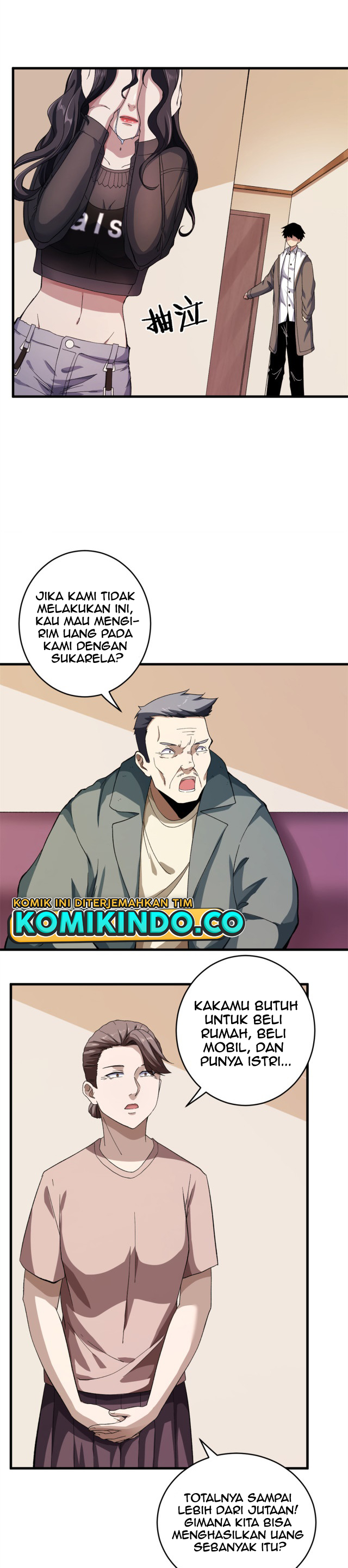 I Can Snatch 999 Types of Abilities (Your Abilities Are Mine/ I Have 999 Abilities) Chapter 12 Gambar 4