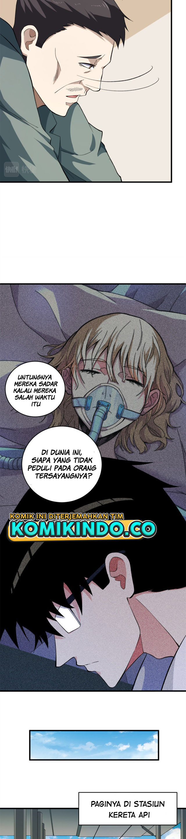 I Can Snatch 999 Types of Abilities (Your Abilities Are Mine/ I Have 999 Abilities) Chapter 12 Gambar 13