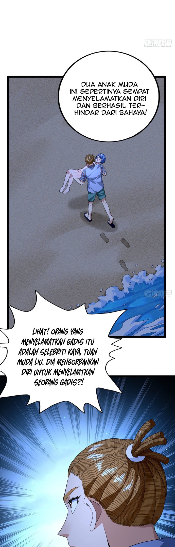 I Can Snatch 999 Types of Abilities (Your Abilities Are Mine/ I Have 999 Abilities) Chapter 36 Gambar 7