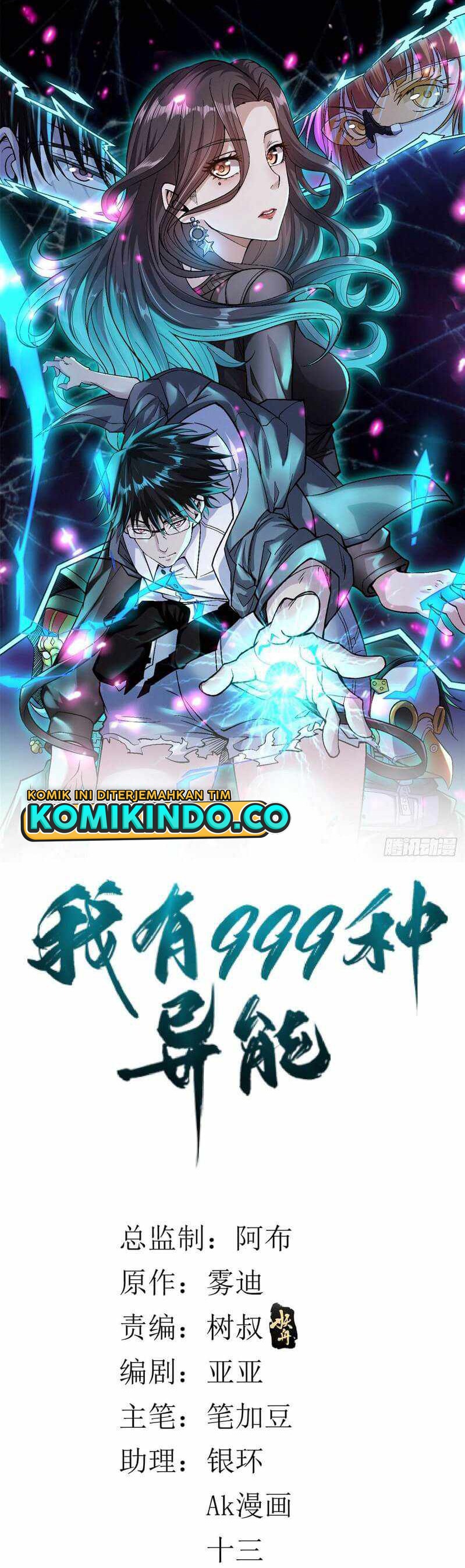 I Can Snatch 999 Types of Abilities (Your Abilities Are Mine/ I Have 999 Abilities) Chapter 62 Gambar 2
