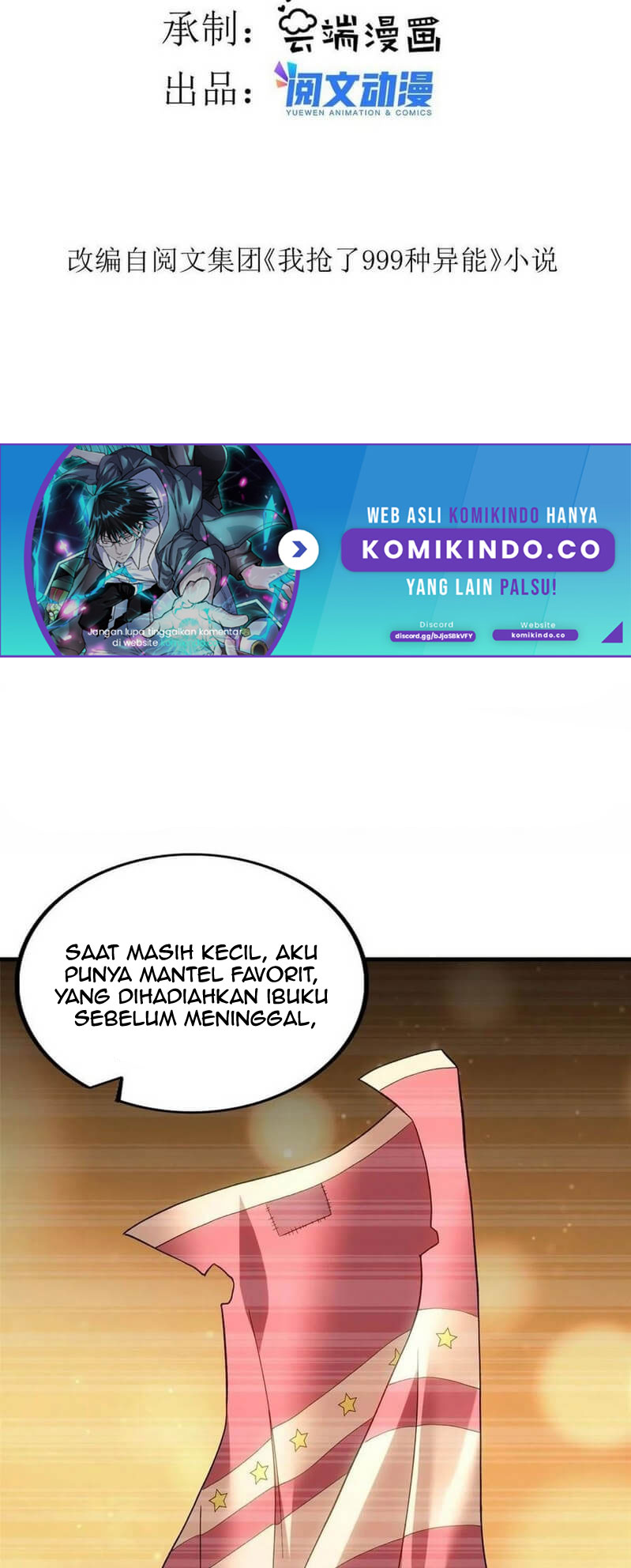 I Can Snatch 999 Types of Abilities (Your Abilities Are Mine/ I Have 999 Abilities) Chapter 69 Gambar 3
