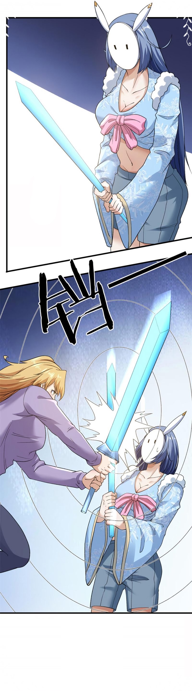 I Can Snatch 999 Types of Abilities (Your Abilities Are Mine/ I Have 999 Abilities) Chapter 104 Gambar 5