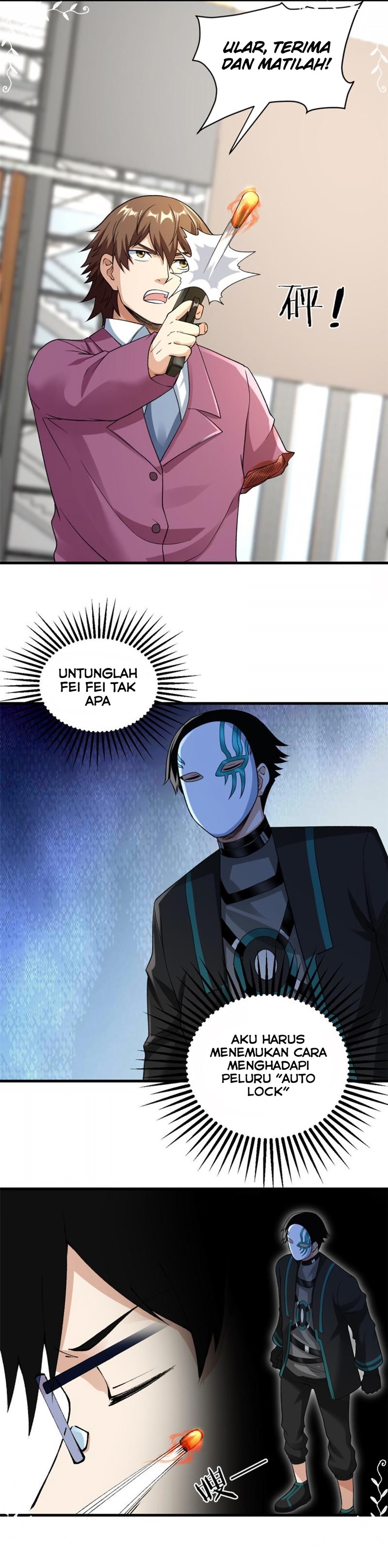 I Can Snatch 999 Types of Abilities (Your Abilities Are Mine/ I Have 999 Abilities) Chapter 104 Gambar 7