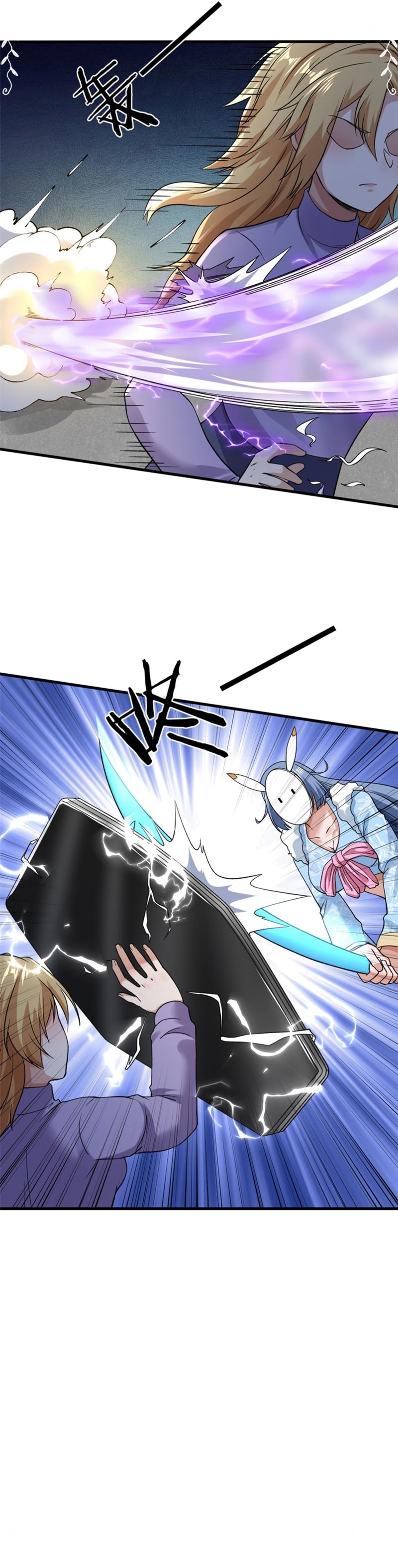 I Can Snatch 999 Types of Abilities (Your Abilities Are Mine/ I Have 999 Abilities) Chapter 104 Gambar 12