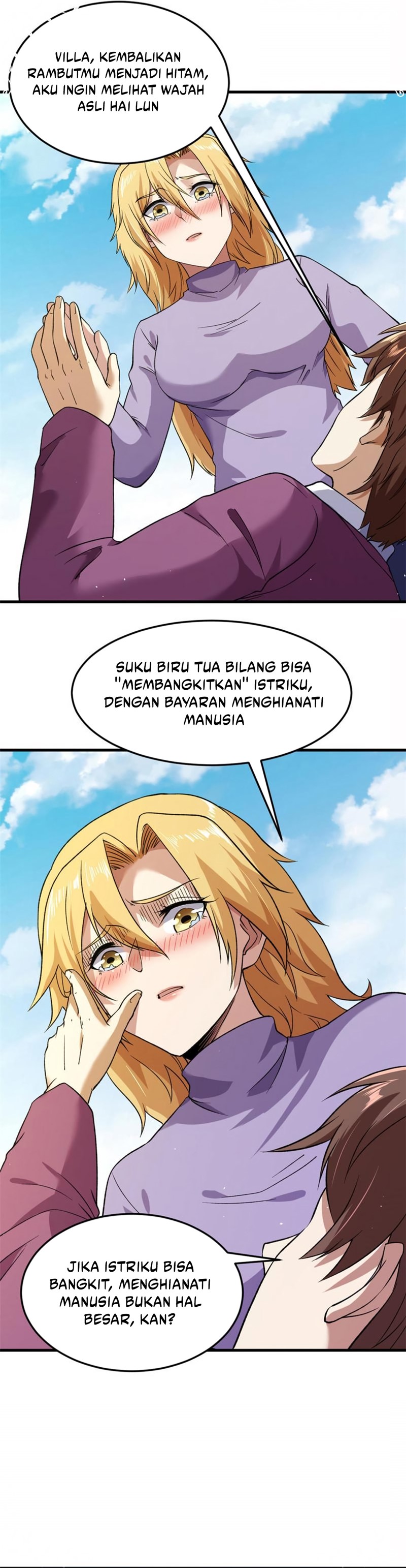 I Can Snatch 999 Types of Abilities (Your Abilities Are Mine/ I Have 999 Abilities) Chapter 105 Gambar 5