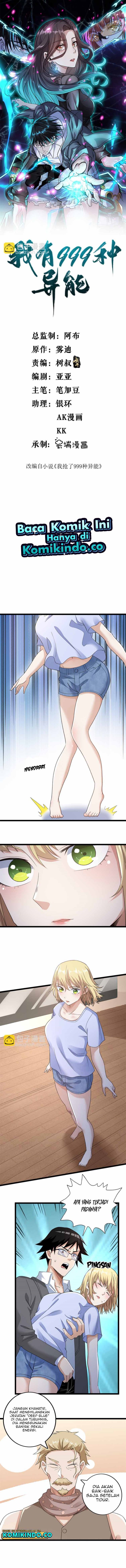 I Can Snatch 999 Types of Abilities (Your Abilities Are Mine/ I Have 999 Abilities) Chapter 158 Gambar 2
