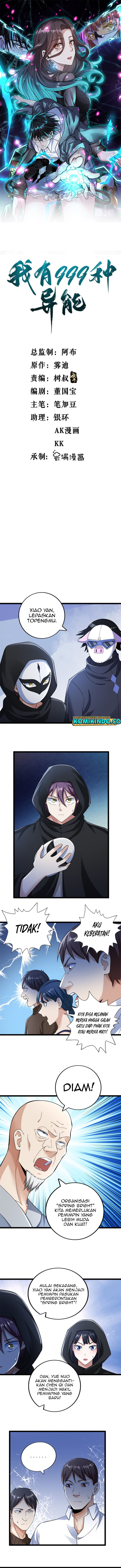 I Can Snatch 999 Types of Abilities (Your Abilities Are Mine/ I Have 999 Abilities) Chapter 187 Gambar 2