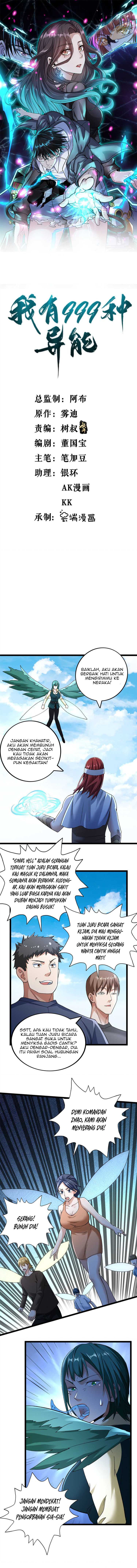 I Can Snatch 999 Types of Abilities (Your Abilities Are Mine/ I Have 999 Abilities) Chapter 199 Gambar 2
