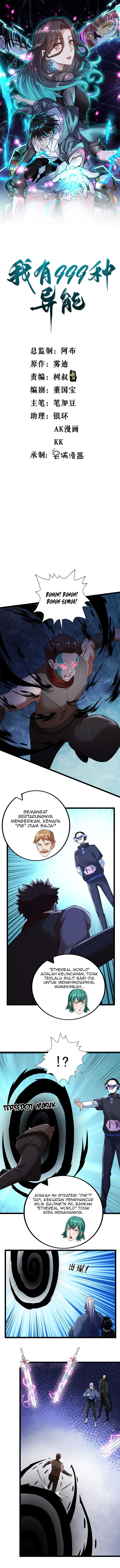 I Can Snatch 999 Types of Abilities (Your Abilities Are Mine/ I Have 999 Abilities) Chapter 205 Gambar 2