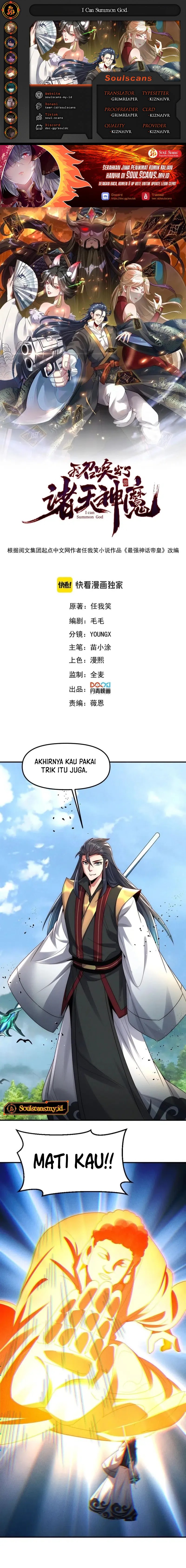 I Can Summon God Chapter 128 Gambar 1