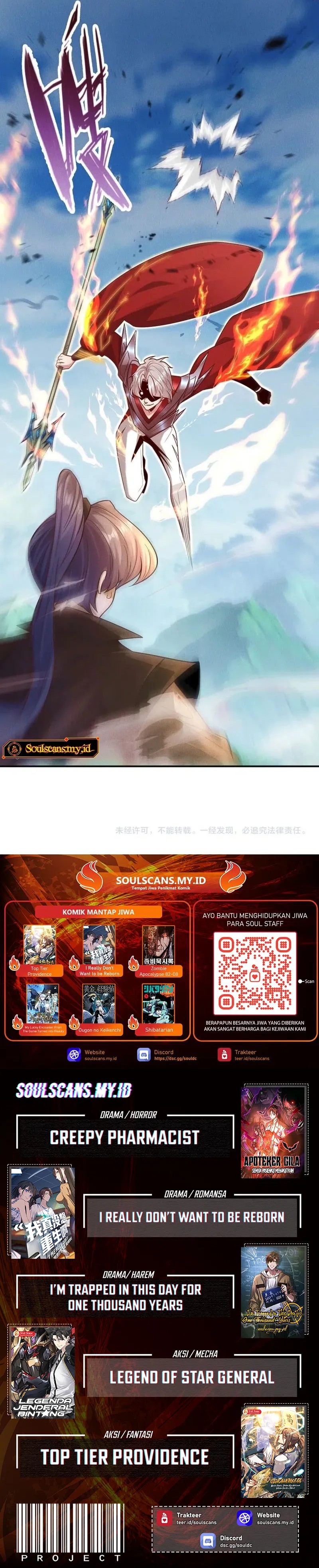I Can Summon God Chapter 128 Gambar 12