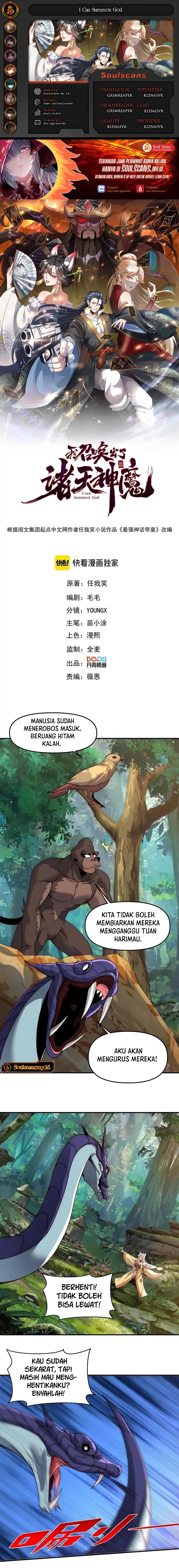 I Can Summon God Chapter 135 Gambar 1