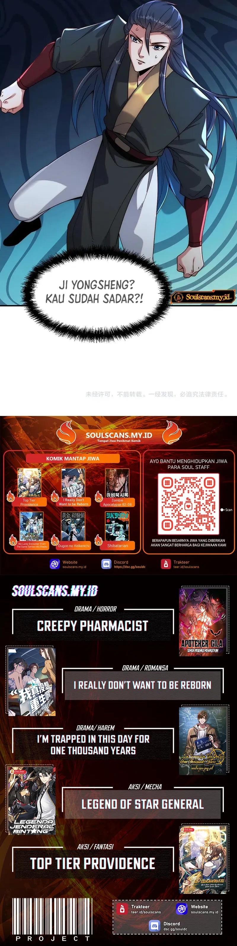 I Can Summon God Chapter 135 Gambar 10