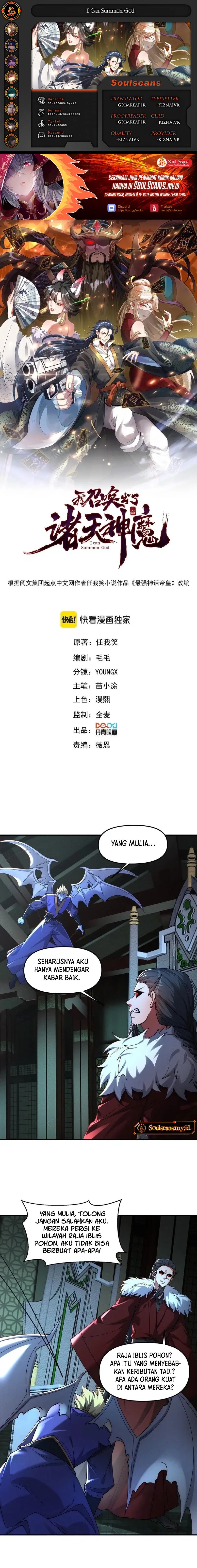 I Can Summon God Chapter 139 Gambar 1
