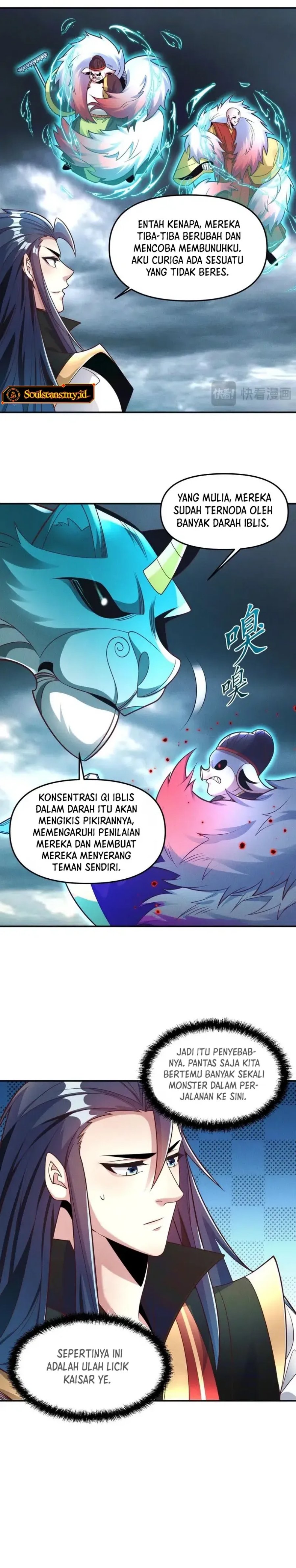 I Can Summon God Chapter 142 Gambar 4