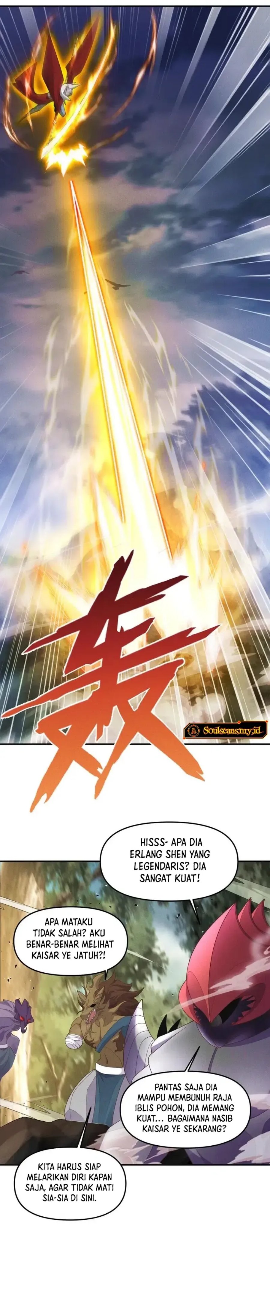 I Can Summon God Chapter 142 Gambar 13