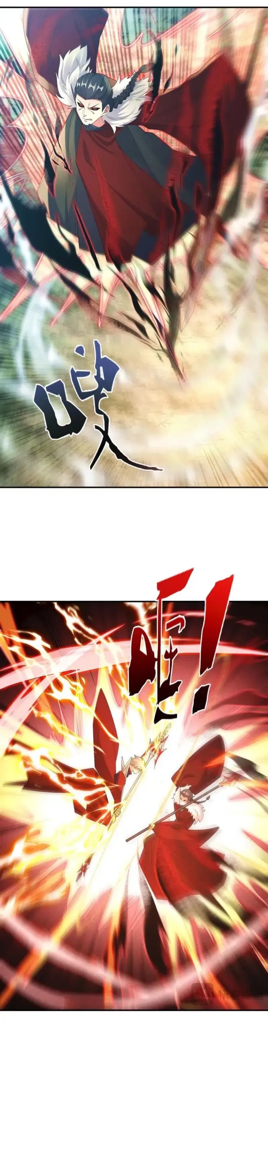 I Can Summon God Chapter 142 Gambar 14