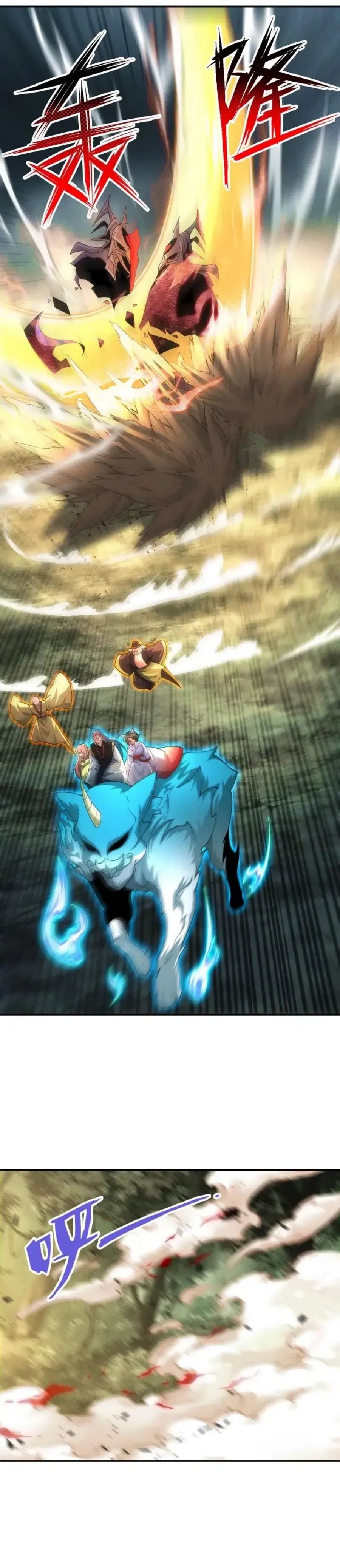 I Can Summon God Chapter 142 Gambar 18