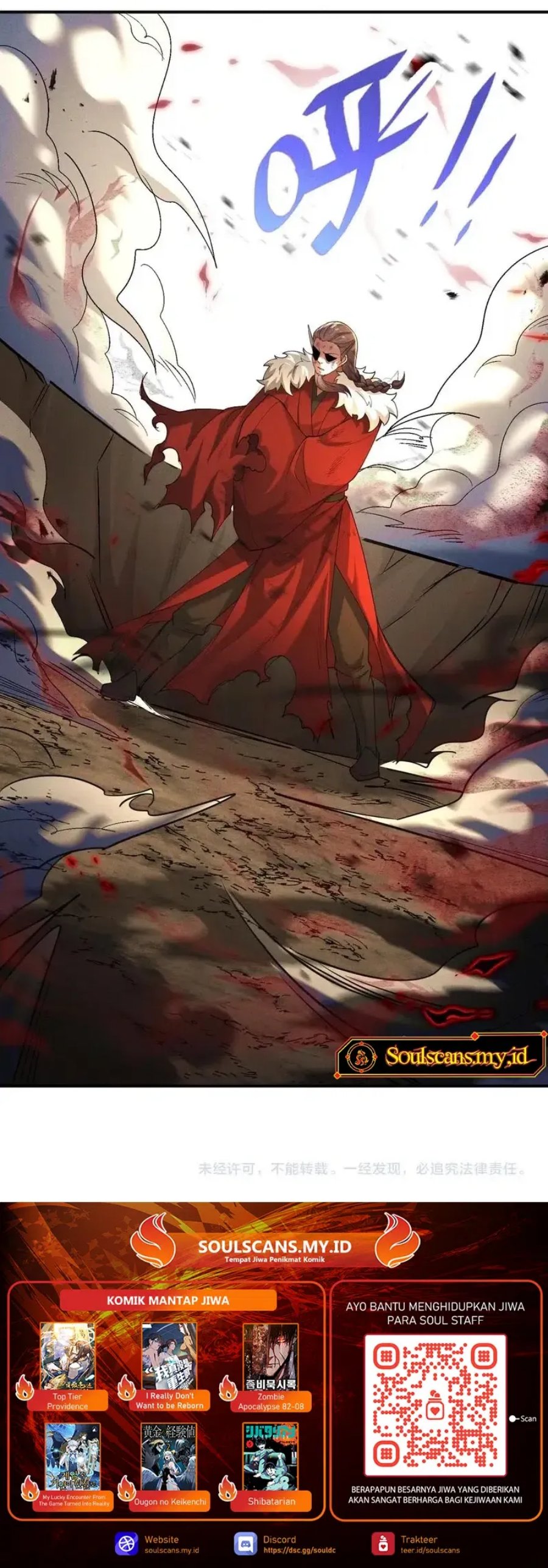 I Can Summon God Chapter 142 Gambar 19