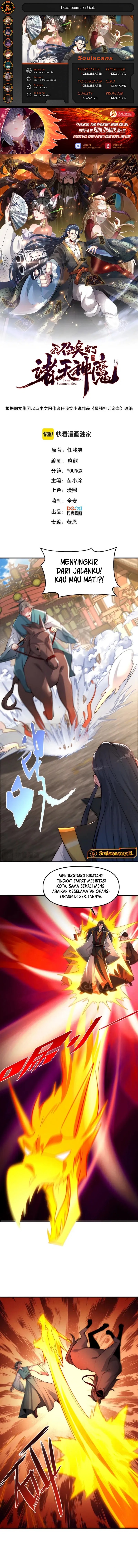 I Can Summon God Chapter 145 Gambar 1