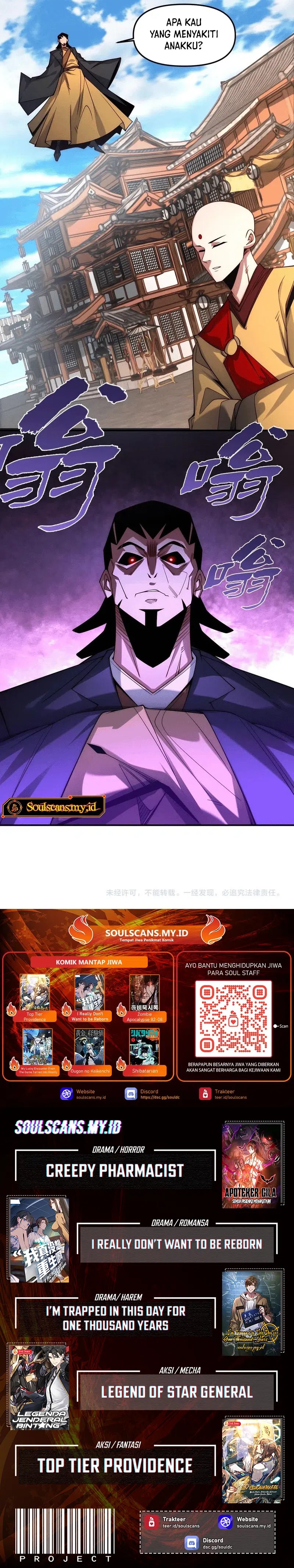 I Can Summon God Chapter 145 Gambar 9