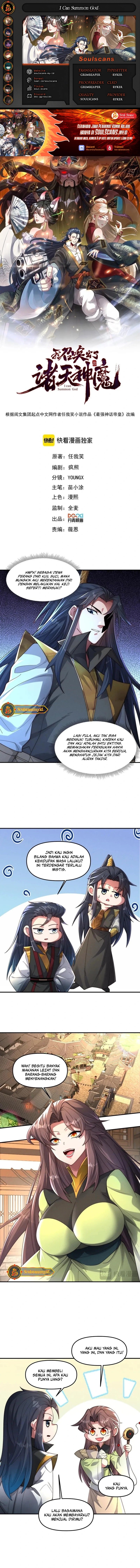 I Can Summon God Chapter 147 Gambar 1