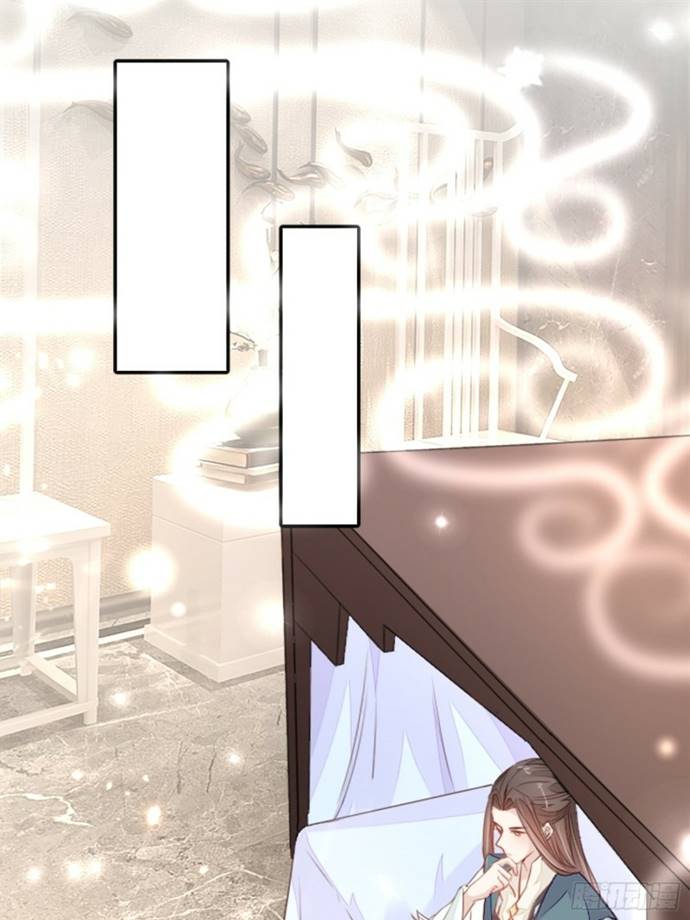 I Can’t Accompany The Second Generation Of Immortal Chapter 02 Gambar 29